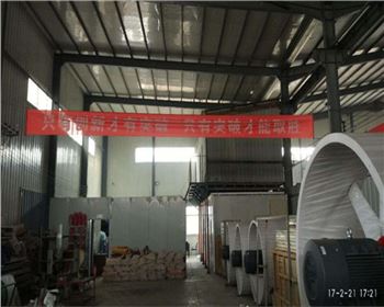 陜西華翼能源介紹隧道風(fēng)機(jī)葉輪和軸承的保養(yǎng)方法