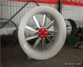 教你礦山風(fēng)機(jī)排風(fēng)的工作原理都有哪些？