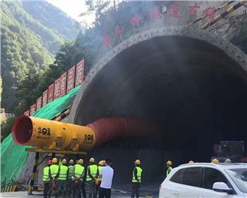 廟兒嶺隧道工程案例