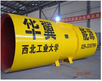 SDS隧道專用射流風(fēng)機(jī)分類、作業(yè)原理及安裝事項(xiàng)