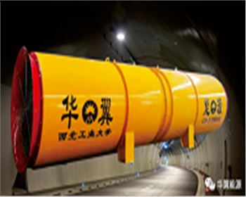 進(jìn)一步強(qiáng)化質(zhì)量精品意識，踐行“品質(zhì)如天、誠信如山”精神