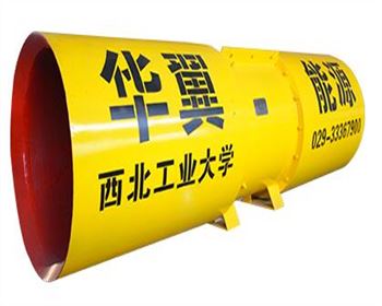 軸流排煙風機運行中出現(xiàn)噪聲的原因總結